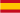 espana